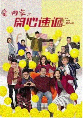 剥茧 第3集